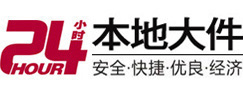 阳信8-500吨吊车出租起重吊装公司